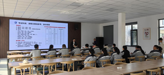 濟(jì)南銳拓科技有限公司聯(lián)合濟(jì)南市總工會聯(lián)合明仁教育聯(lián)合體推出“求學(xué)圓夢”學(xué)歷提升行動 濟(jì)南銳拓科技有限公司聯(lián)合濟(jì)南市總工會聯(lián)合明仁教育聯(lián)合體推出“求學(xué)圓夢”學(xué)歷提升行動